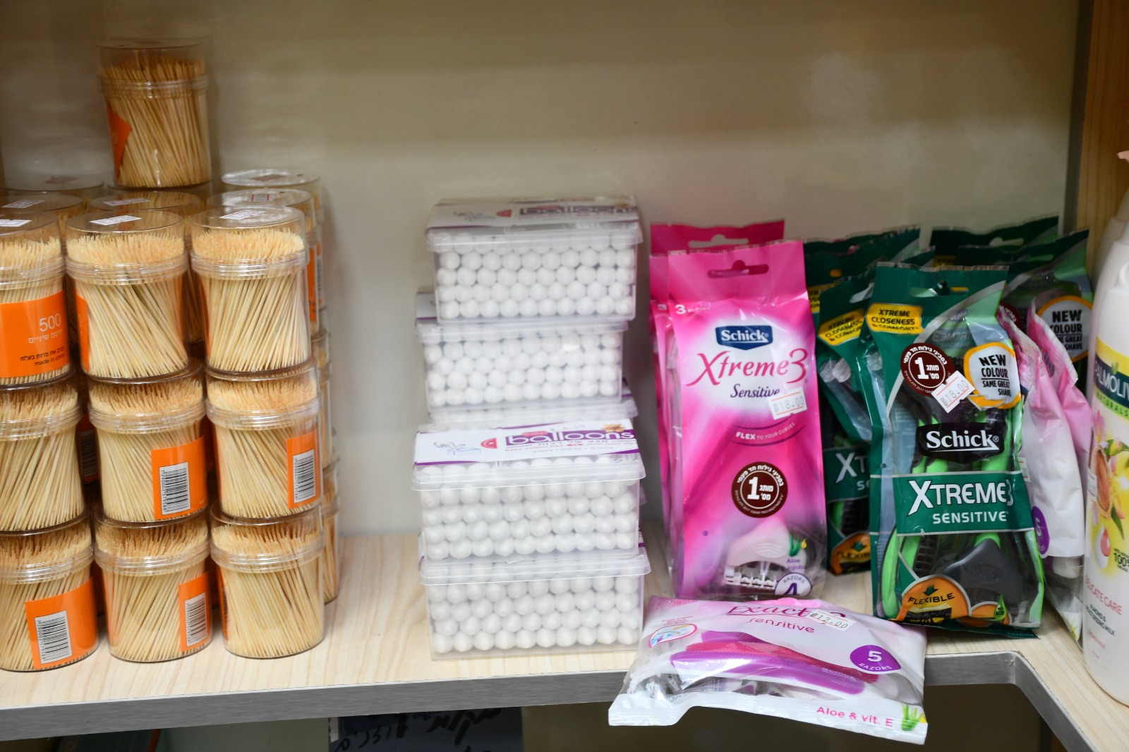 WhatsApp Image 2019-05-02 at 8.48.56 PM.jpeg.jpg.jpg